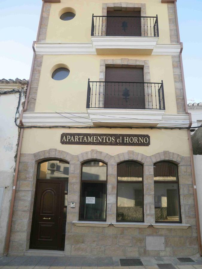 Apartamentos Horno Y Casa De Dulce Purullena Exteriör bild